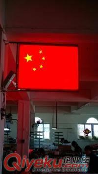 LED景觀燈