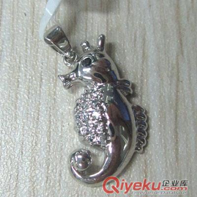 海馬吊墜/動物吊墜/925銀飾品供應/首飾訂制/銀飾品加工/番禺優質銀飾品批發