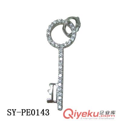 銀鑰匙吊墜/鑲嵌鋯石925銀吊墜/925銀鑰匙