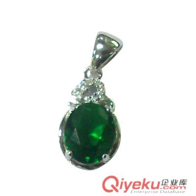 檸檬晶吊墜/925銀首飾定做/石榴石純銀吊墜