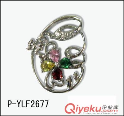 925銀彩鋯鑲嵌吊墜/925銀首飾供應/純銀吊墜
