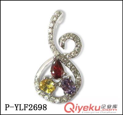 925銀彩鋯鑲嵌吊墜/純銀吊墜/925銀首飾供應