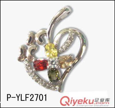 925銀彩鋯鑲嵌吊墜/純銀吊墜/925銀首飾供應(yīng)