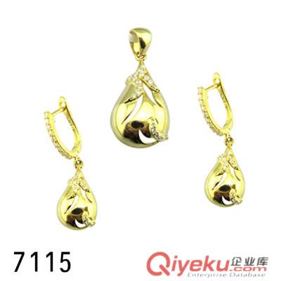 時(shí)尚套裝/14K金電鍍/新款套裝供應(yīng)