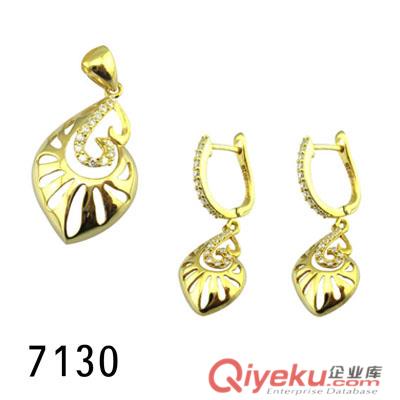925銀時尚套裝/14K金電鍍/新款套裝批發
