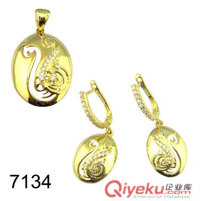 新款時尚套裝/黃金電鍍/925銀飾品批發