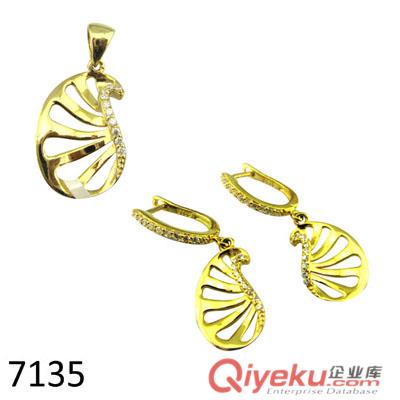 新款套裝/黃金電鍍/時尚銀飾品批發