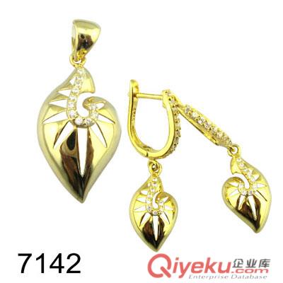 新款套裝/黃金電鍍/時尚銀飾品批發