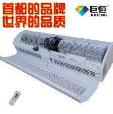 PTC電熱風(fēng)幕機(jī)、遙控風(fēng)幕機(jī)、遙控電熱風(fēng)幕機(jī)、遙控冷熱兩用風(fēng)幕機(jī)