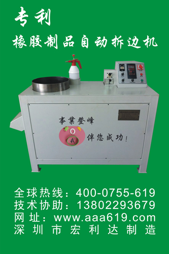創(chuàng)業(yè)好項(xiàng)目