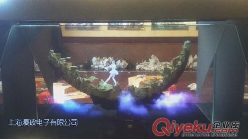 180全息幻影成像整機(jī)柜/一體機(jī)/全息箱