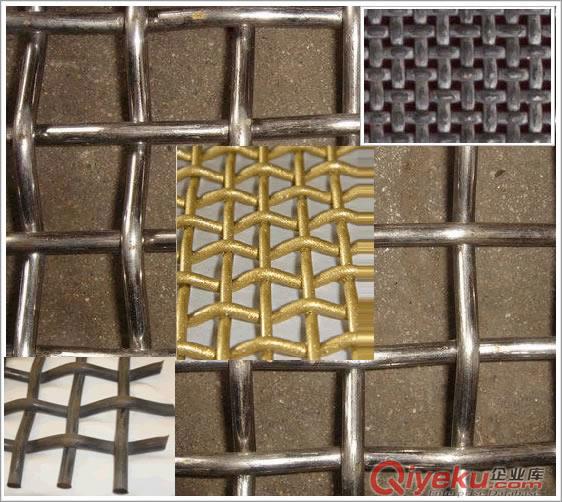 高品質316材質編織網 12目不銹鋼軋花網