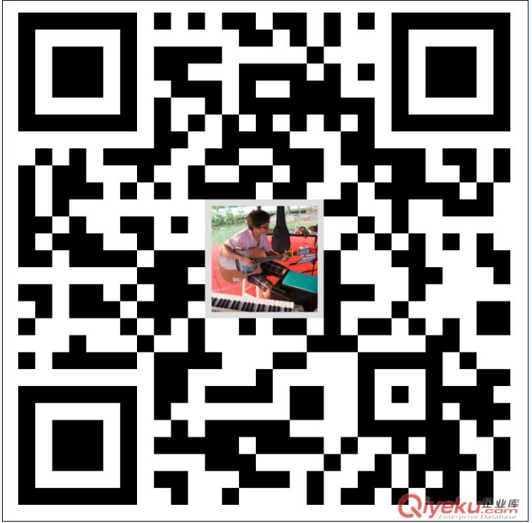 廈門吉他培訓(xùn)哪家好？