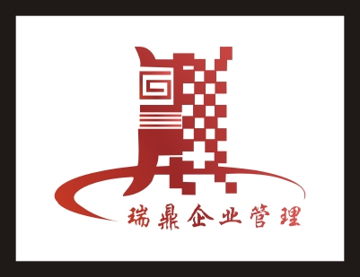 煙臺(tái)代寫可行性研究報(bào)告價(jià)格區(qū)間--高水準(zhǔn)