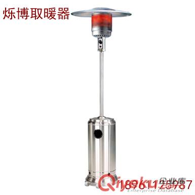 燃?xì)馊∨鲀?yōu)質(zhì)供應(yīng)商原始圖片3