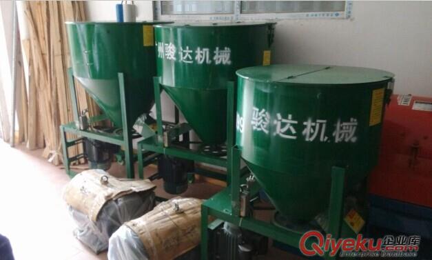 供應(yīng)不銹鋼攪拌機(jī)  多功能混合機(jī)
