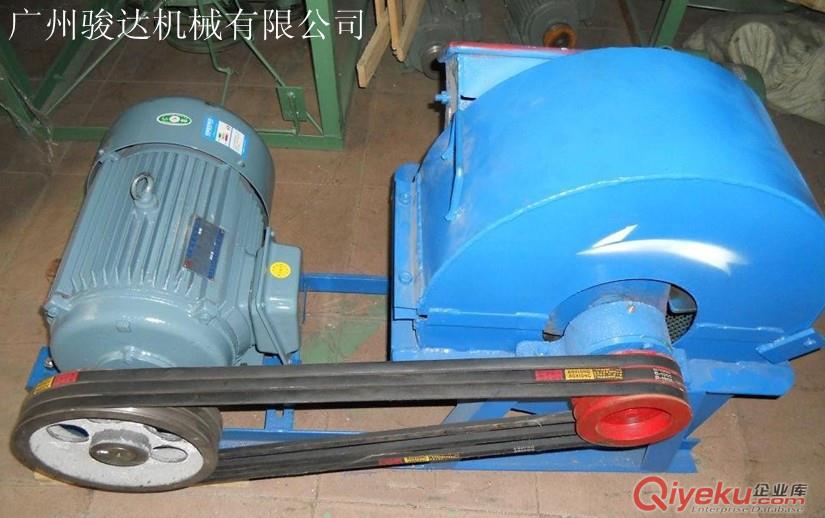 菇木粉碎機 木屑粉碎機 樹枝粉碎機原始圖片3