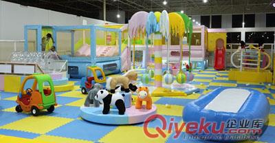 親子樂園