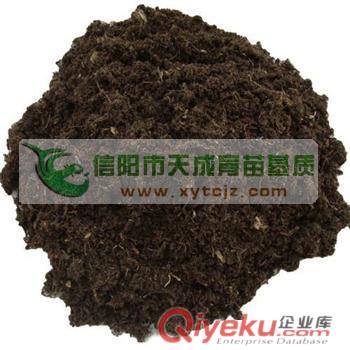 天成草炭