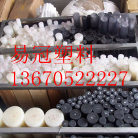 POM-C/H材料 POM-C/H板材 進口POM-C/H圓棒