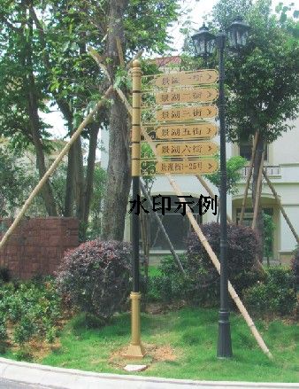 專(zhuān)業(yè)導(dǎo)向牌制作