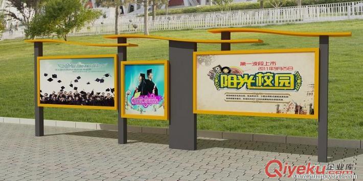 廣州立柱宣傳欄制作