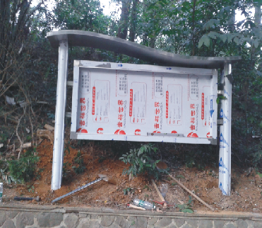 廣州宣傳欄制作廠家
