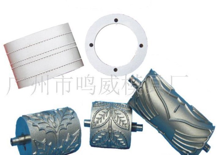 超聲波滾花模具