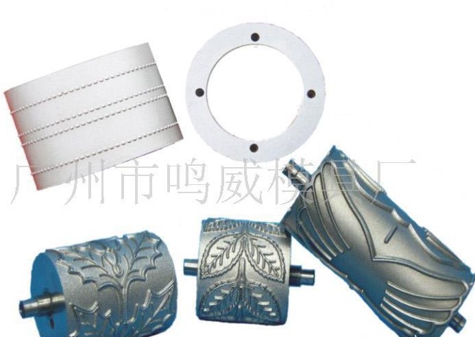 茜草花形毛條滾切輪刀、茜草機(jī)、圣誕禮品、尖形樹葉、滾切輪刀