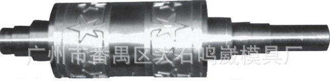 圣誕茜草滾刀