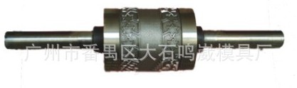 圣誕茜草滾刀
