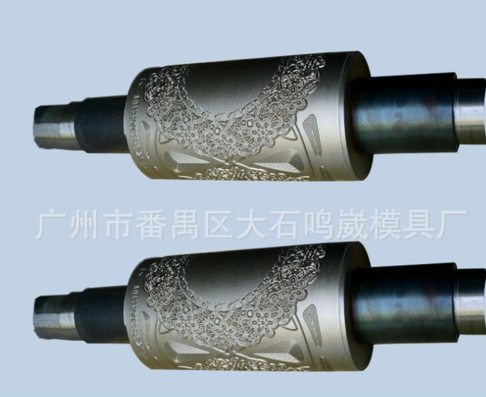 通花紙、花低紙滾切模具輪刀