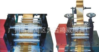 滾花機(jī)、圣誕工藝禮品、茜草機(jī)器