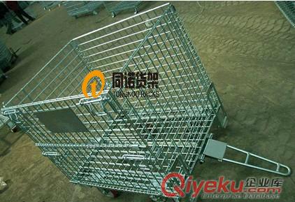 青島物料籠|山東可折疊倉儲籠|萊蕪可折疊蝴蝶籠|威海可折疊物料籠