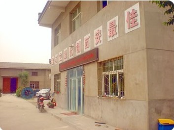 電纜防火封堵包是什么？