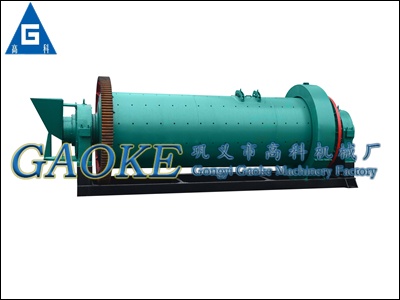 褐鐵礦磨礦用新型球棒磨機轉換設備效果怎么樣ry價格是多少原始圖片2