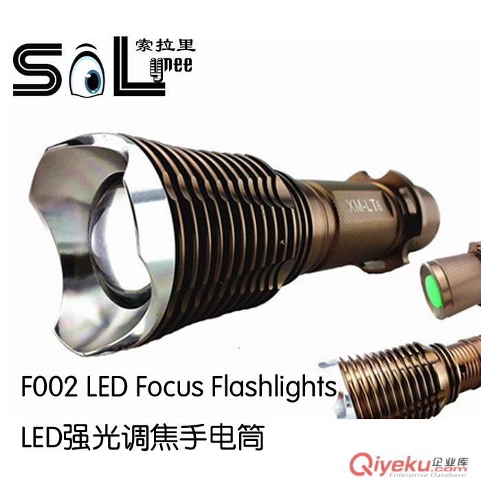 Mini002|強(qiáng)光高亮LED迷你手電筒|深圳制造金屬尾按LED迷你手電筒