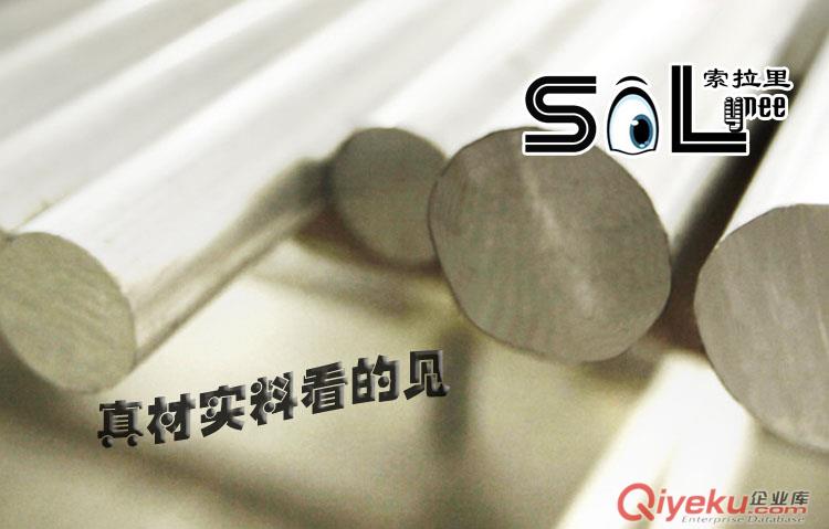 Mini002|強(qiáng)光高亮LED迷你手電筒|深圳制造金屬尾按LED迷你手電筒原始圖片3