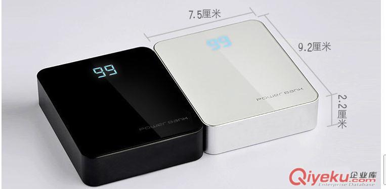 魔方移動電源/蘋果iphone三星HTC/7800毫安手機充電寶