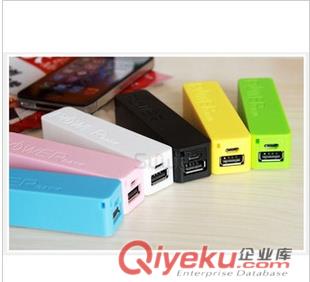 香水移動電源 香味禮品手機充電寶廠家批發 禮品定制2600毫安