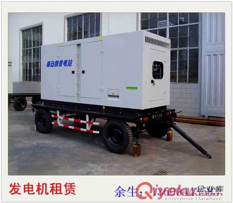 100KW龍崗發(fā)電機(jī)出租,寶安發(fā)電機(jī)租賃,南山發(fā)電機(jī)回收