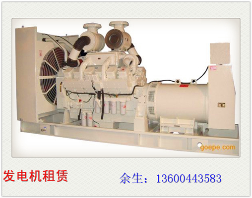 700KW塘廈發電機出租,長安發電機租賃,虎門發電機出租