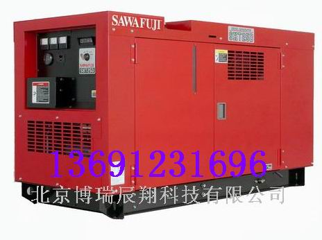 日本澤藤柴油發(fā)電機(jī)原始圖片3