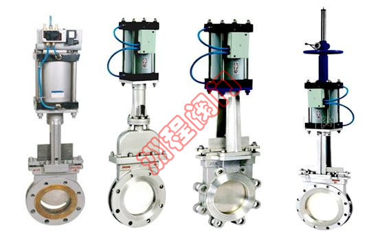 陜西氣動刀型閘閥（漿液閥、插板閥）