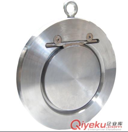 單瓣對夾止回閥