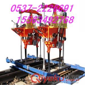 YCD-4型液壓道岔搗固機 液壓道岔搗固機