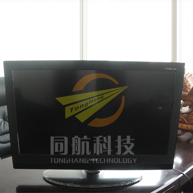 單人操作板九分析儀 