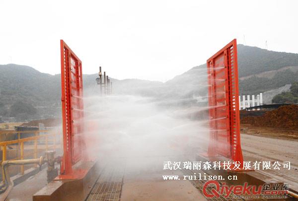 瑞麗森全自動工地洗車機
