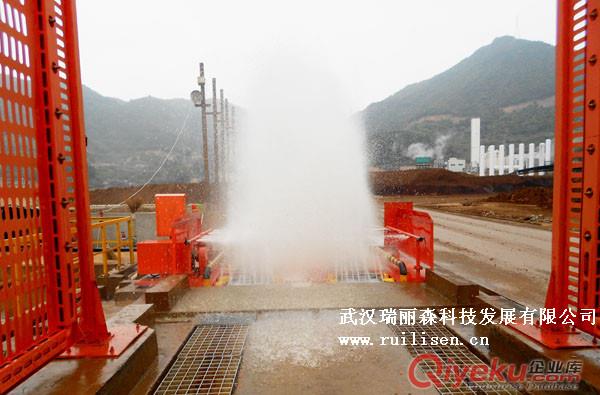 瑞麗森混凝土攪拌站洗車機