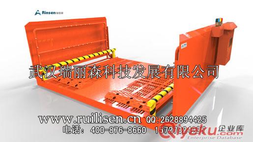 瑞麗森工地洗輪機(jī)